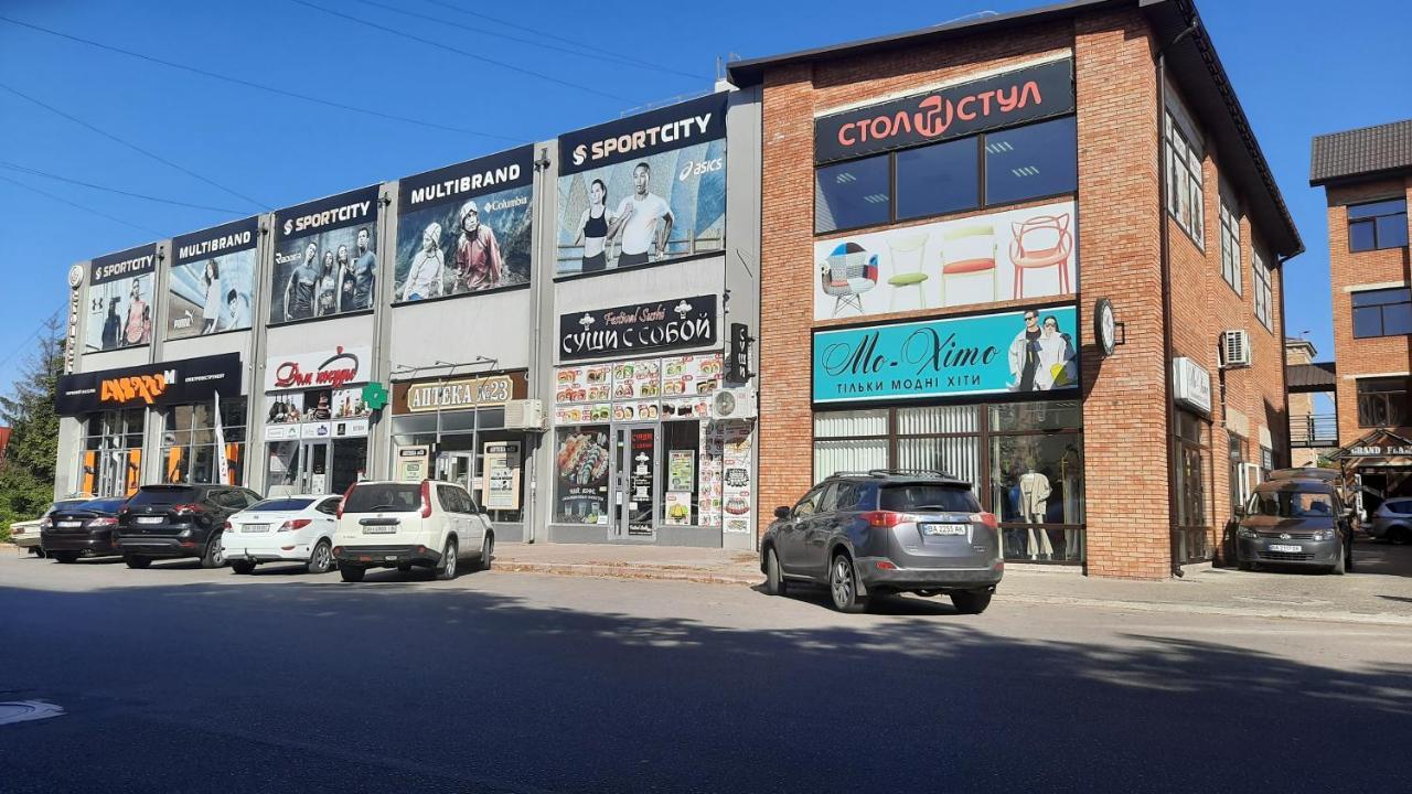 Apartment On Soborniy 85 Oleksandriia المظهر الخارجي الصورة